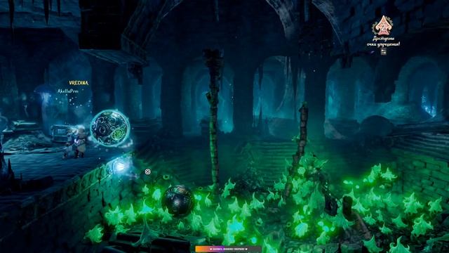 ФИНАЛ СКАЗКИ ПОД НАЗВАНИЕМ Trine 4 The Nightmare Prince смотреть онлайн
