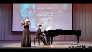 Энеску Дж. Кантабиле и престо для флейты и фортепиано. Исполняет Хоменко Аксинья