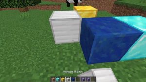 Как Сделать Чтоб Блок Давал Эффект/Убивал Когда Ты На Нём Стоишь? Tutorial №25