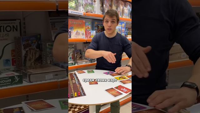 Имаджинариум vs Диксит: что выбрать? ЧАСТЬ 1 #игрыдлякомпании #игрыдлясемьи #семейныеигры