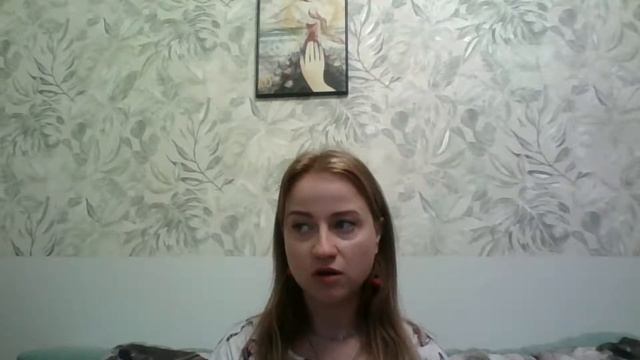 Обучение энергоцелительству. Юлия Буткевич