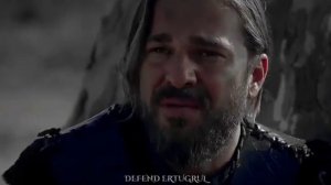 Эртугрул бей