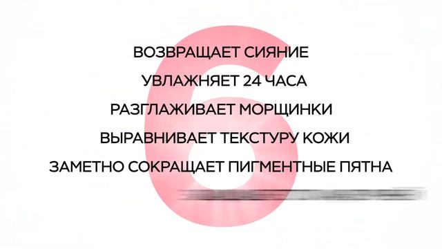 IDEALIA BB - ОТКРОЙТЕ ВАШ МИР БЕЗ СЕРОГО! смотреть онлайн