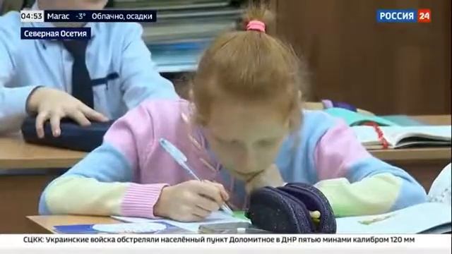 В Северную Осетию прибыли беженцы из Донбасса