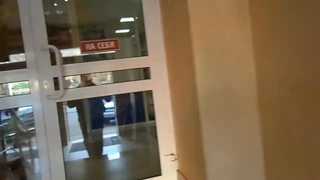 Саранск ТЦ Лайме