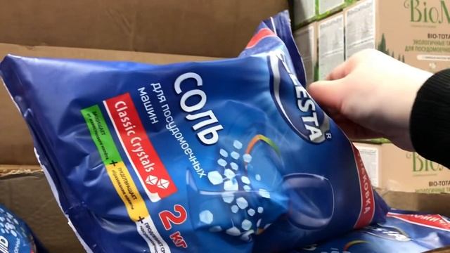 Светофор СРОЧНО?КУПИЛА 6 Вернулась за 3 ? Новинки Для Дома Обзор Март 2023 смотреть онлайн