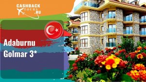 Adaburnu Golmar 3*_Турция. Цена в описании ↓