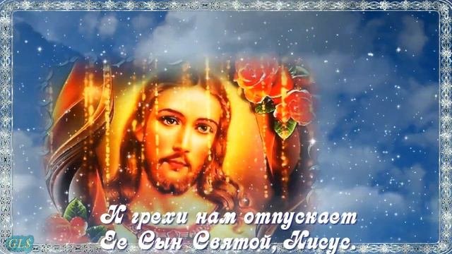 Поздравления с Покровом Пресвятой Богородицы  Покрова