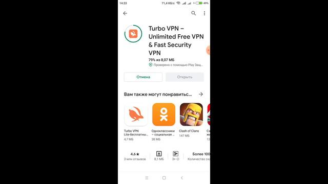Ошибка фри фаер кыргызча смотреть онлайн