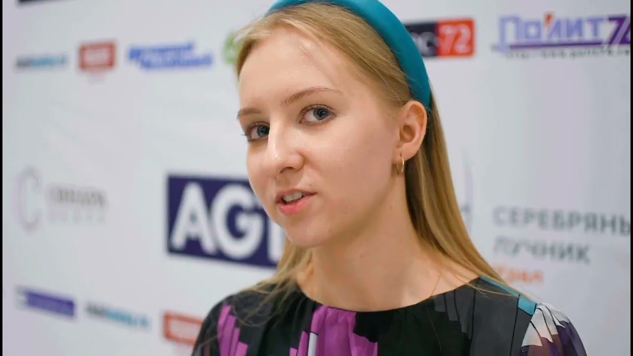 Проект "Школа Я особенный" выиграла премию "Серебряный Лучник" 2022 г смотреть онлайн