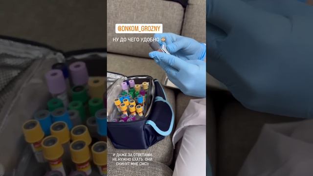 СЕГОДНЯ В ОЧЕРЕДНОЙ ☺️ РАЗ УБЕЖДАЮСЬ ЧТО МАМУ НАДО СЛУШАТЬ 🥰 смотреть онлайн