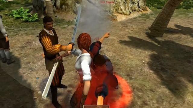 Беатрис Деньги в рост смотреть онлайн