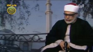 Шейх Махмуд Халил Аль - Хусари Сура Аль-Имран