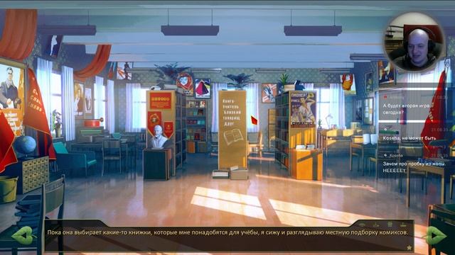 РУТ СЛАВЯ ►Прохождение Бесконечное Лето (Everlasting Summer) #2 смотреть онлайн