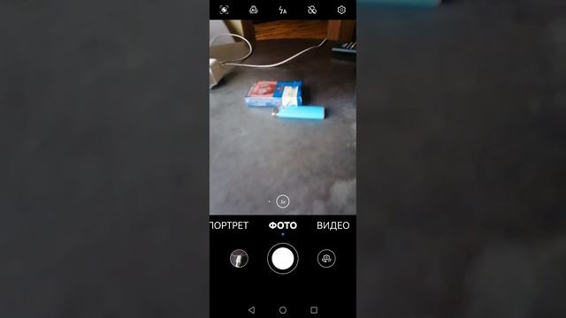 как сделать фото урок 1 смотреть онлайн