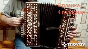 Сравнение гармоней, в Ми мажор. Любительская 3 и 4 голосная.