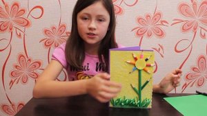 Открытка учителю на 1 сентября. Открытка своими руками к Дню Знаний.