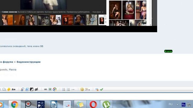 Как вставить видео с FB на форум смотреть онлайн