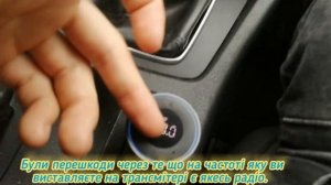 Transmiter FM Baseus Enjoy Car CCLH-01 огляд і досвід користування.