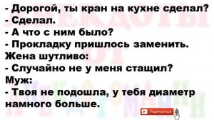 Негритянка набрасывается на него, срывает всю одежду и валит его на кровать... Смех! Юмор! Позитив!