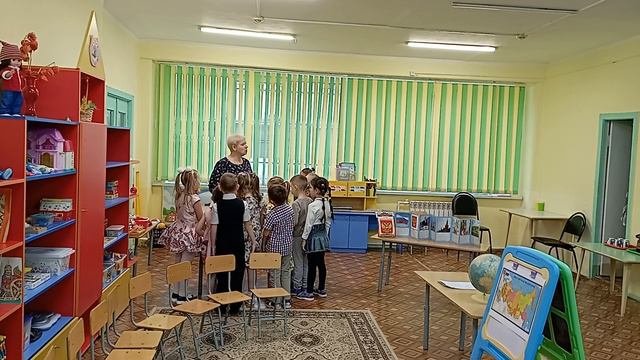 Наша Родина - Россия