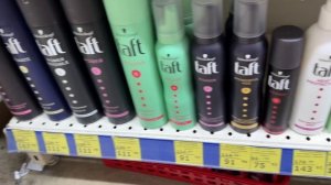 АКЦИИ В МАГАЗИНАХ ЛЮДИ СОШЛИ С УМА / АРИНА БЕЛАЯ