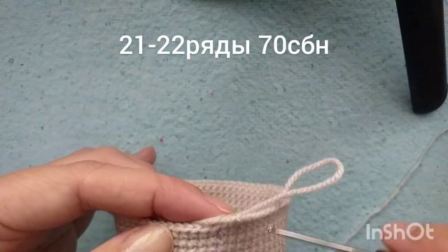 Мишка в жилетке крючком. Часть третья смотреть онлайн