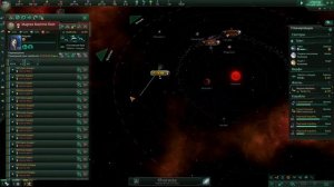 Stellaris №3