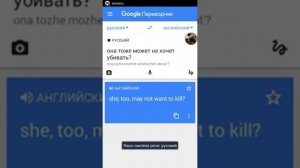 разгадки,истории,теории страшная бабушка бабуля и крейси