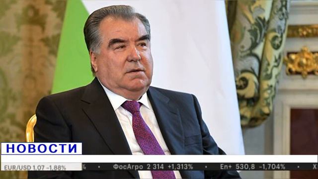 СРОЧНО! РАХМОН НАЗВАЛ ГЛАВНУЮ ЦЕЛЬ ТАДЖИКИСТАНА смотреть онлайн