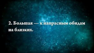 К чему снится, что упала икона - Онлайн Сонник Эксперт