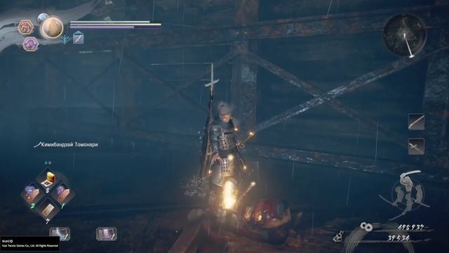 Как получить платину в NIOH 2. Полный гайд по трофеям и советы для новичков смотреть онлайн