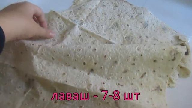 Шаурма. Как приготовить шаурму? Рецепт шаурмы I Afa's Foodland
