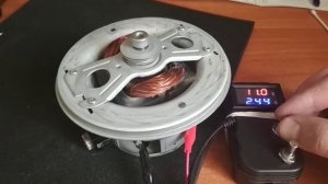 Запуск двигателя от пылесоса постоянным током