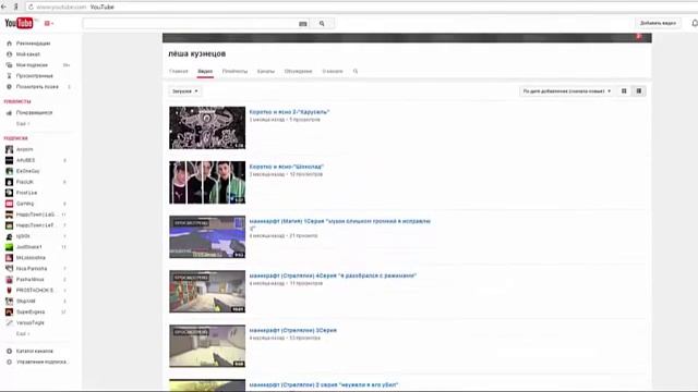 Узнайте больше" Микро фонит знаю я исправлю" :) смотреть онлайн