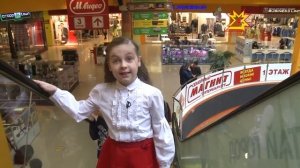 Правила безопасности на эскалаторе