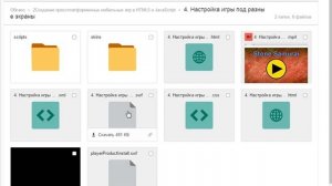 кроссплатформенные мобильные игры