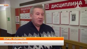 Посещение Ярегского месторождения