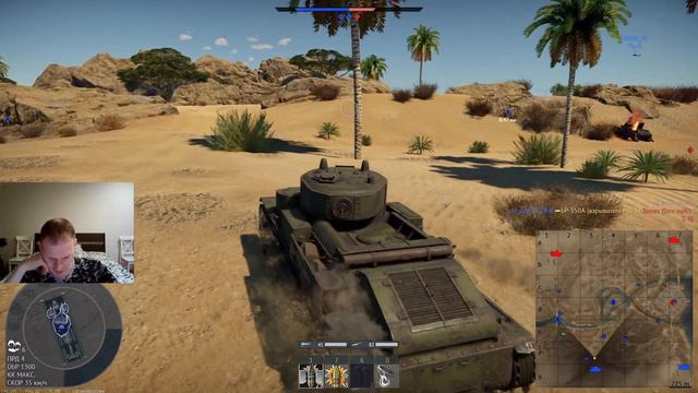 ВЕТКА СССР В WAR THUNDER / СОВЕТСКИЕ ТАНКИ ПРОКАЧКА смотреть онлайн