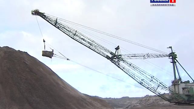 Янтарный комбинат машинисты смотреть онлайн