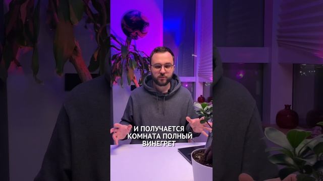 Как сделать красивый дизайн в детской комнате? #детскаякомната #ремонтвдетской #детскаядизайн