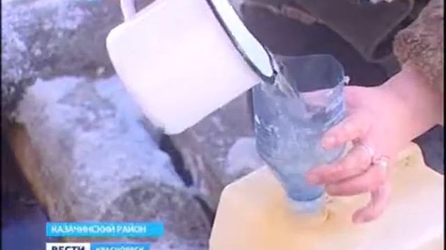 В окрестностях Казачинского бьёт целебный источник