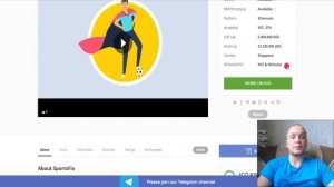 SPORTSFIX - детали TokenSale и социальные сети.