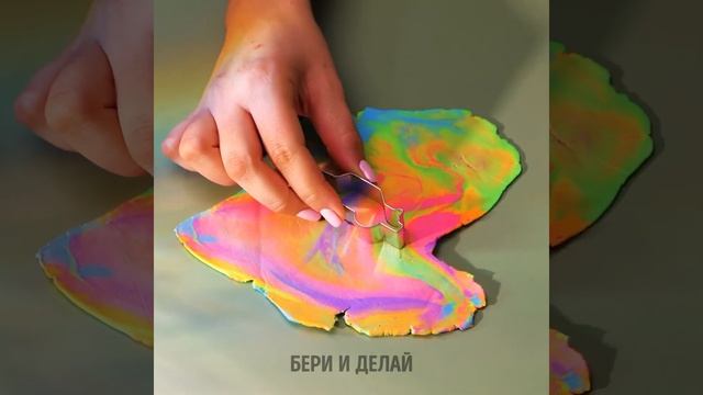 КРАСИВЫЕ ПОДЕЛКИ ИЗ ПОЛИМЕРНОЙ ГЛИНЫ, КОТОРЫЕ ВЫ СМОЖЕТЕ ЛЕГКО СДЕЛАТЬ САМИ