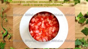 Салат "Курица под кайфом" Простой, оригинальный и вкусный. / Salad "Chicken stoned"
