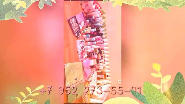 Работа для женщин пишите на мой номер телефона +7 952 273-55-01 ватсап только женщини и девочки. смотреть онлайн