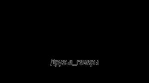 Клип "принцесса из тайги"