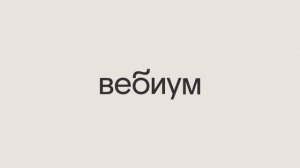 КАК ЭФФЕКТИВНО ГОТОВИТЬСЯ К ЕГЭ И ОГЭ | Всё для твоей подготовки в одном месте