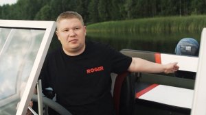 Лодка из ПНД ROGER FishFanat в длине 460