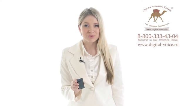 Диктофон Edic-Mini PRO A38 смотреть онлайн